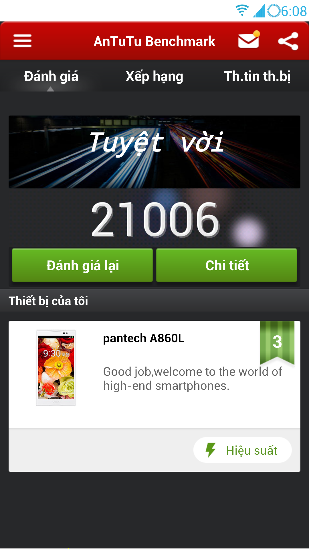 Screenshot_2014-07-06-06-08-39.png