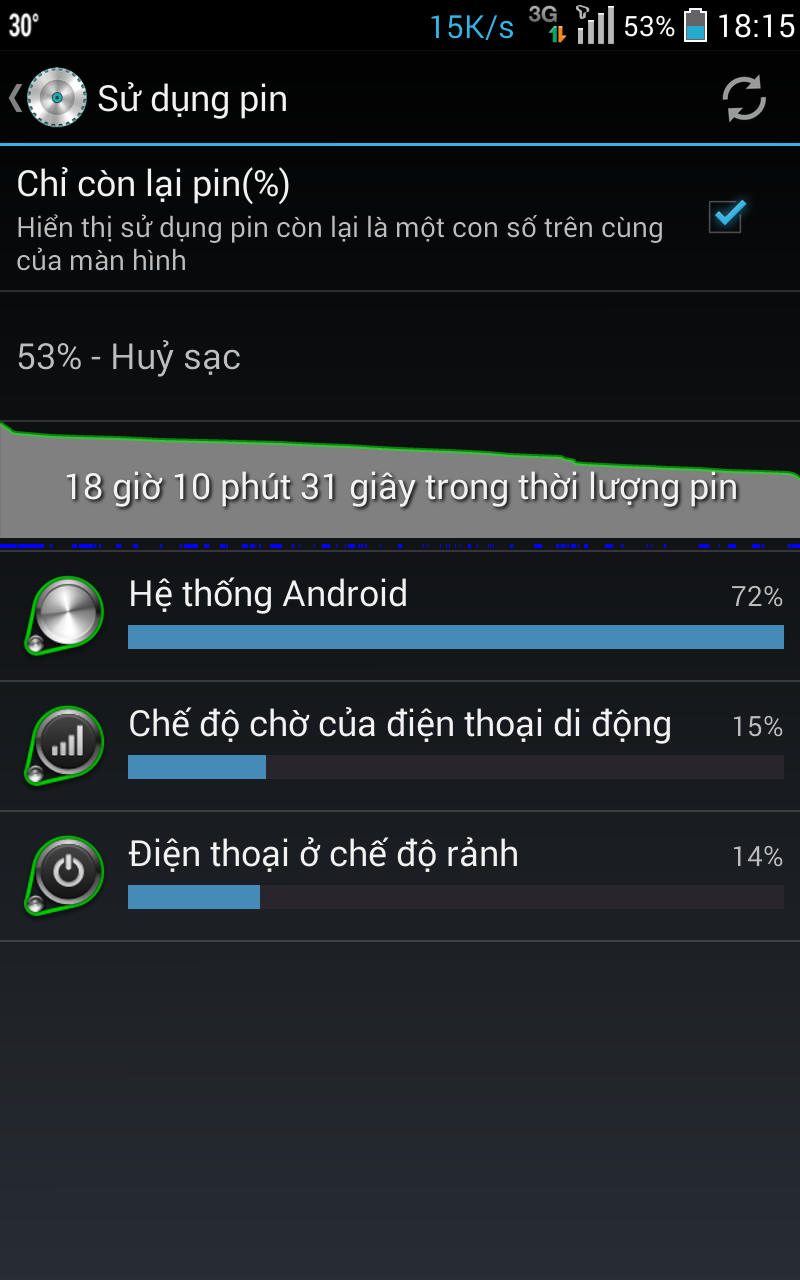 Screenshot_2014-07-06-18-15-35.png