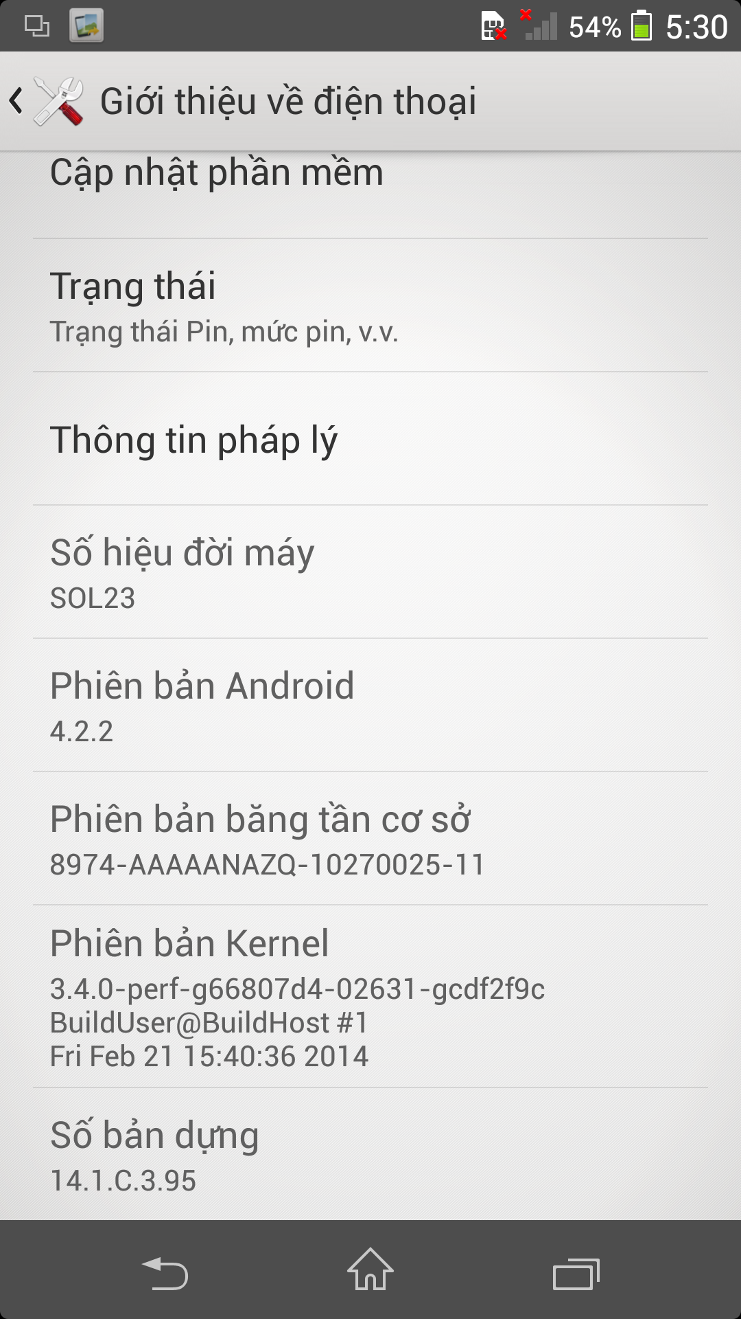 Screenshot_2014-07-08-05-30-51.png