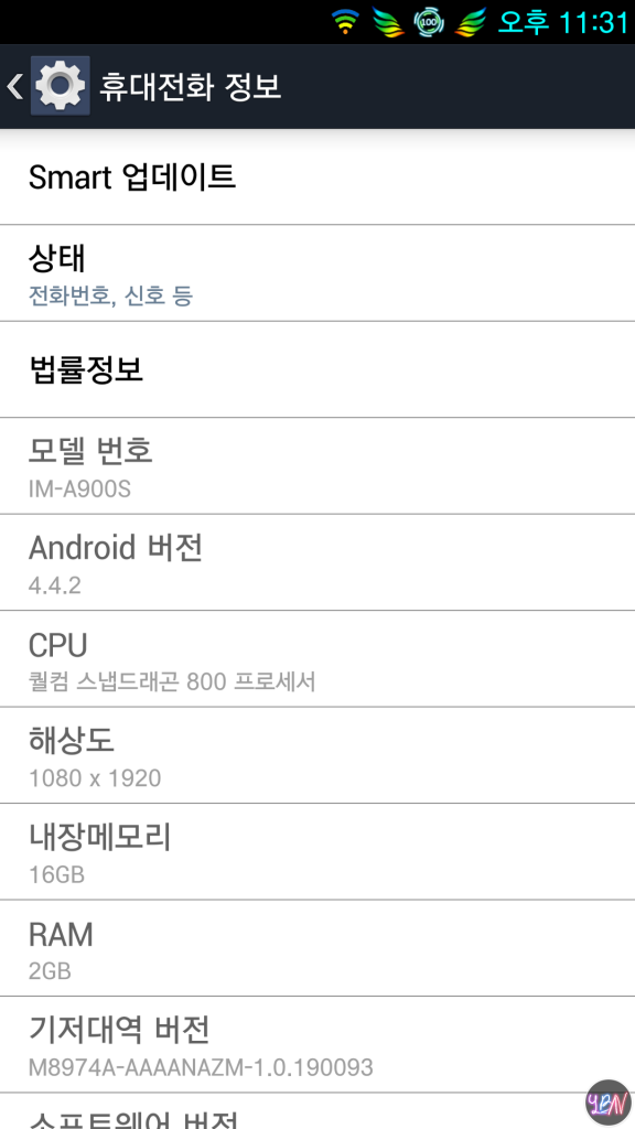 Screenshot_2014-07-12-23-31-20_zps36211f10.png