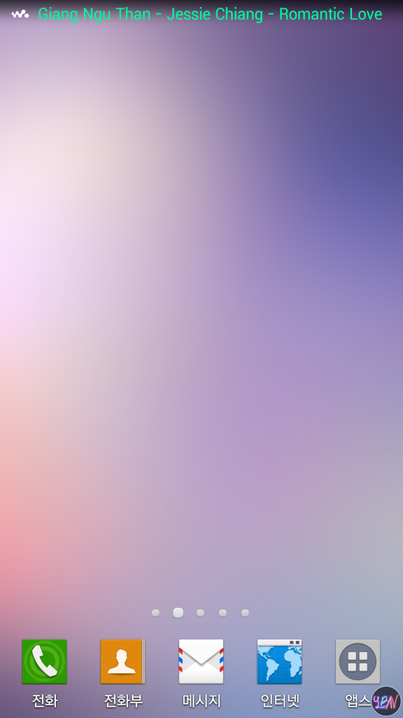 Screenshot_2014-07-13-00-23-57_zpsc046bd1a.png