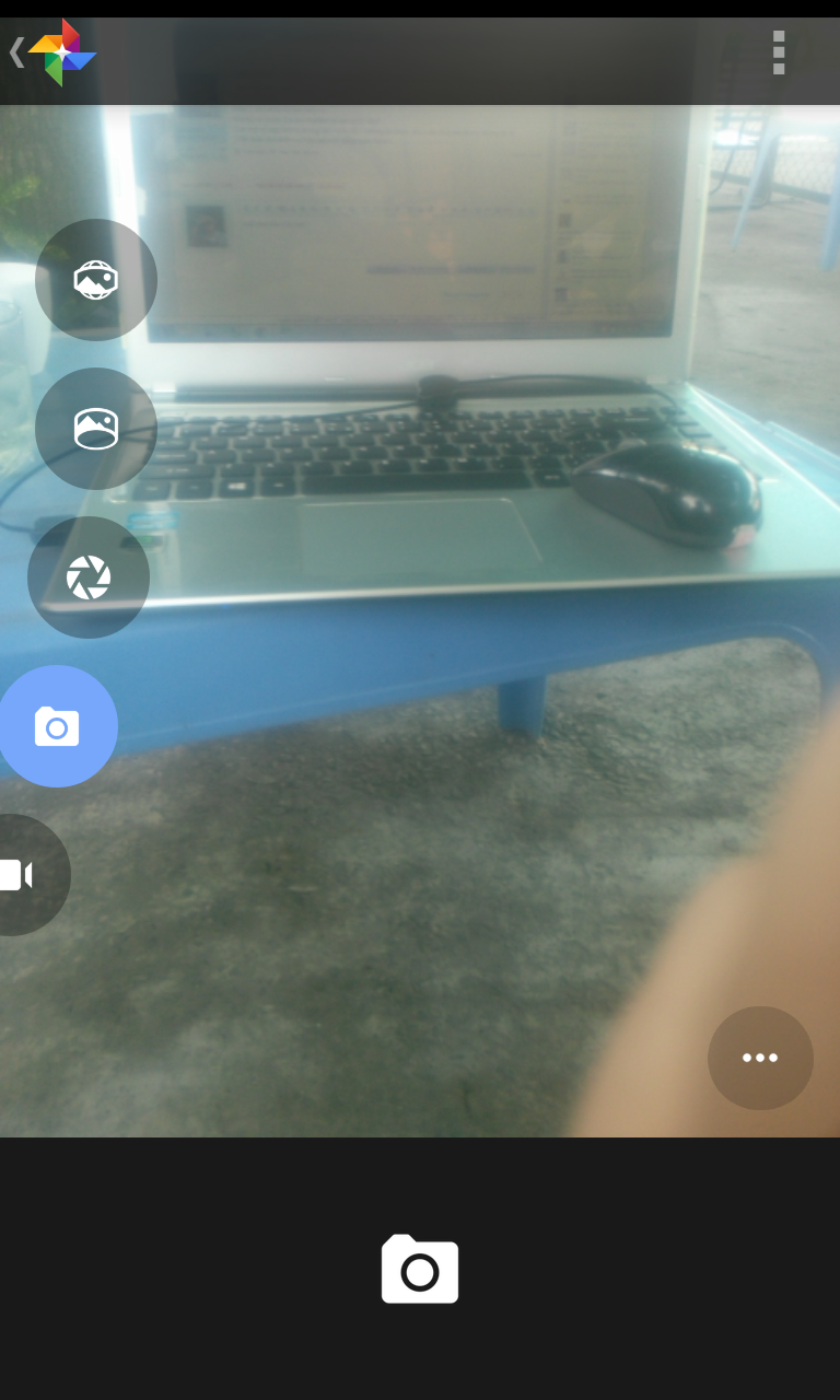 Screenshot_2014-07-17-07-01-17.png