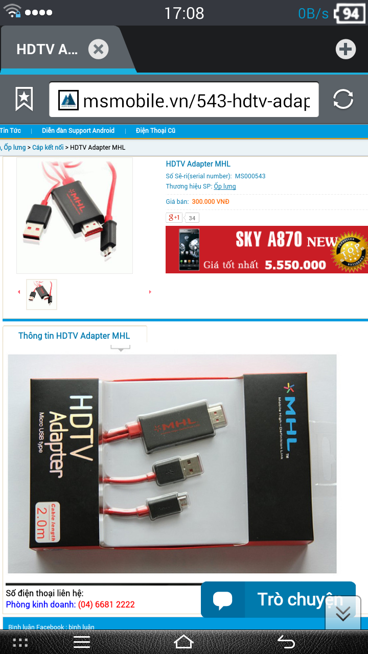 Screenshot_2014-07-19-17-08-56.png