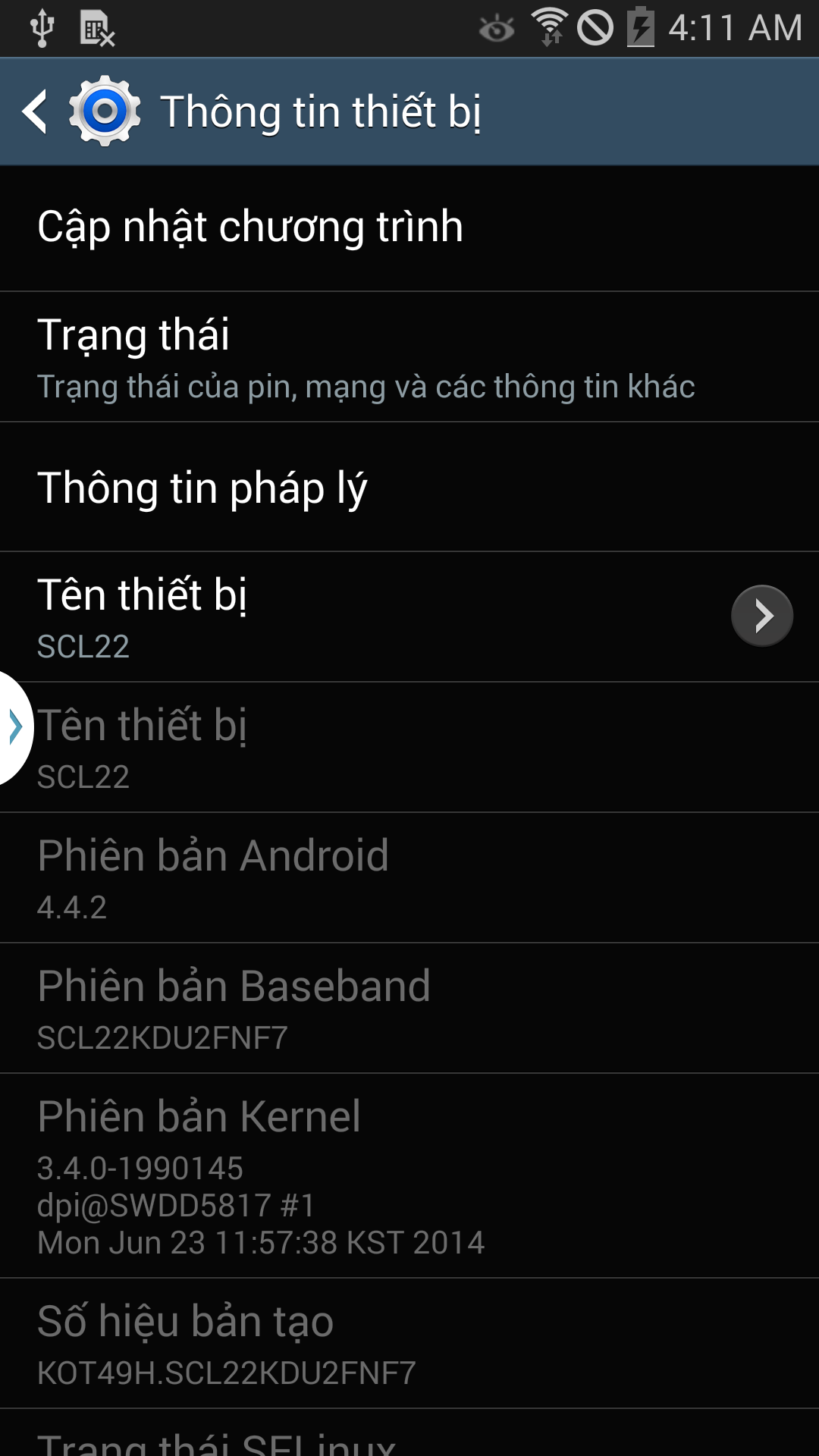 Screenshot_2014-07-23-04-11-44[1].png