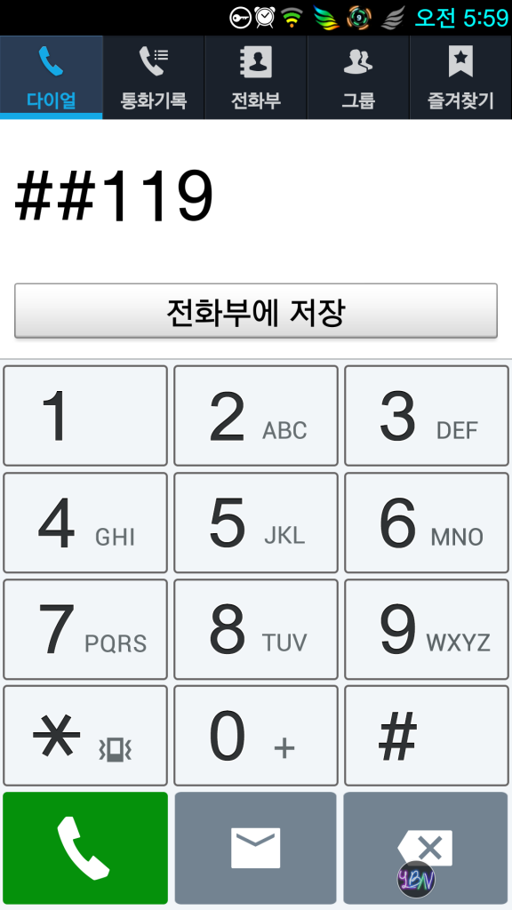 Screenshot_2014-07-25-05-59-48_zps880a7ea4.png