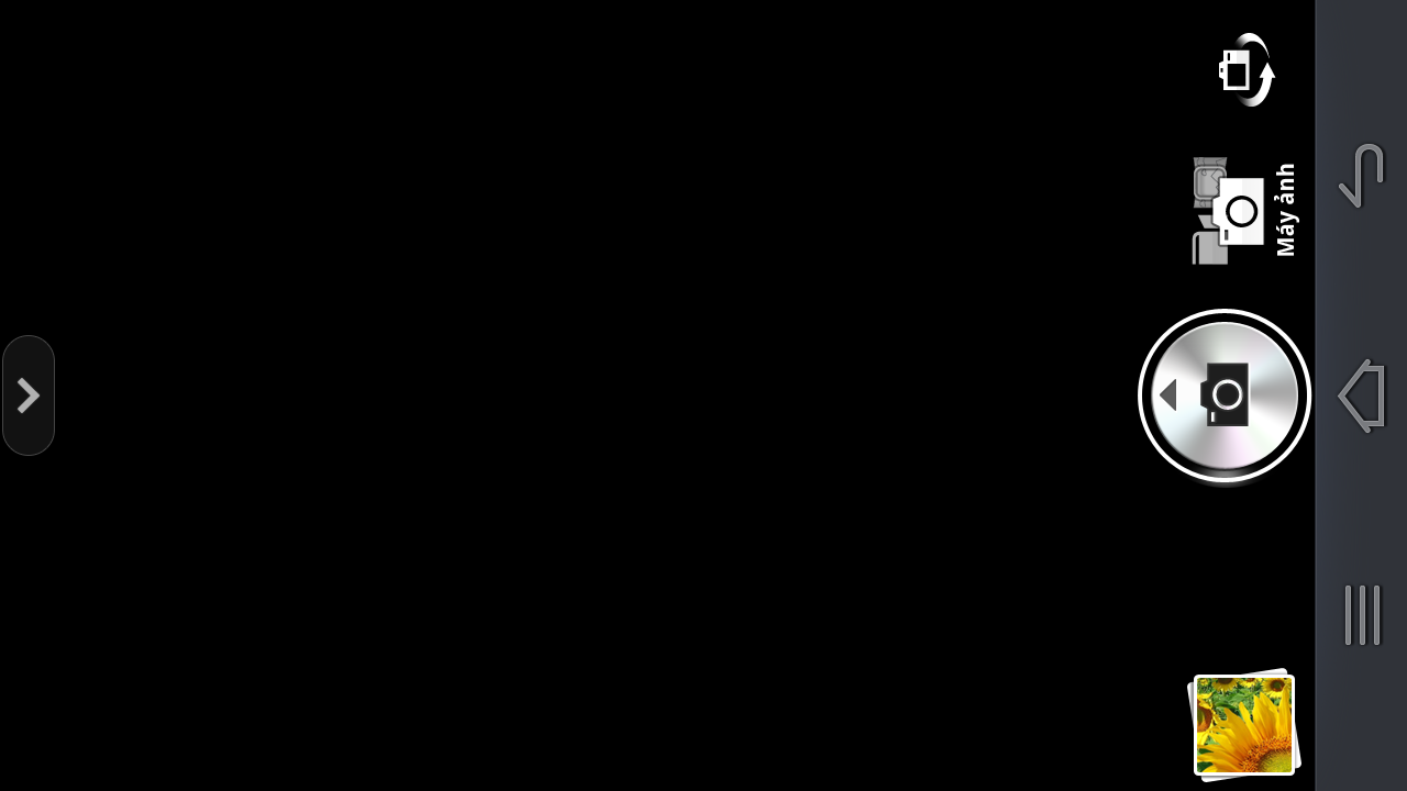 Screenshot_2014-07-25-16-21-53.png