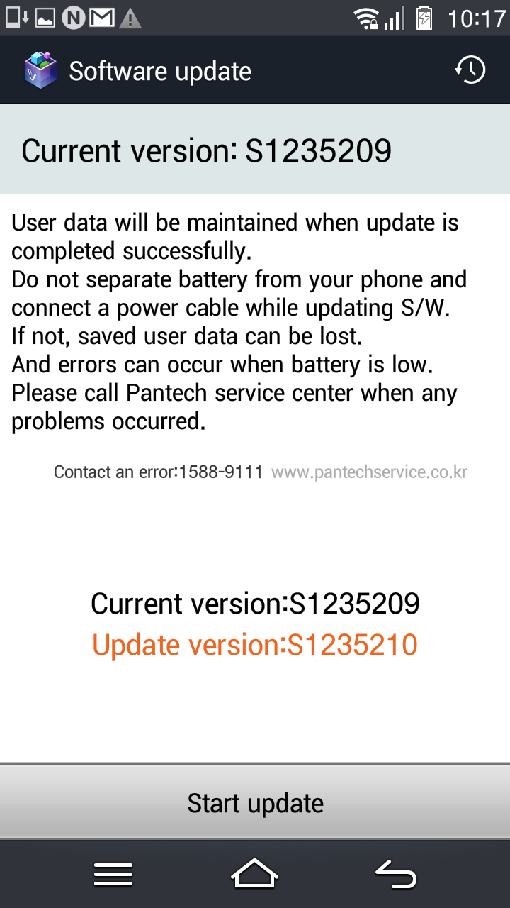 Screenshot_2014-07-29-10-17-18.png