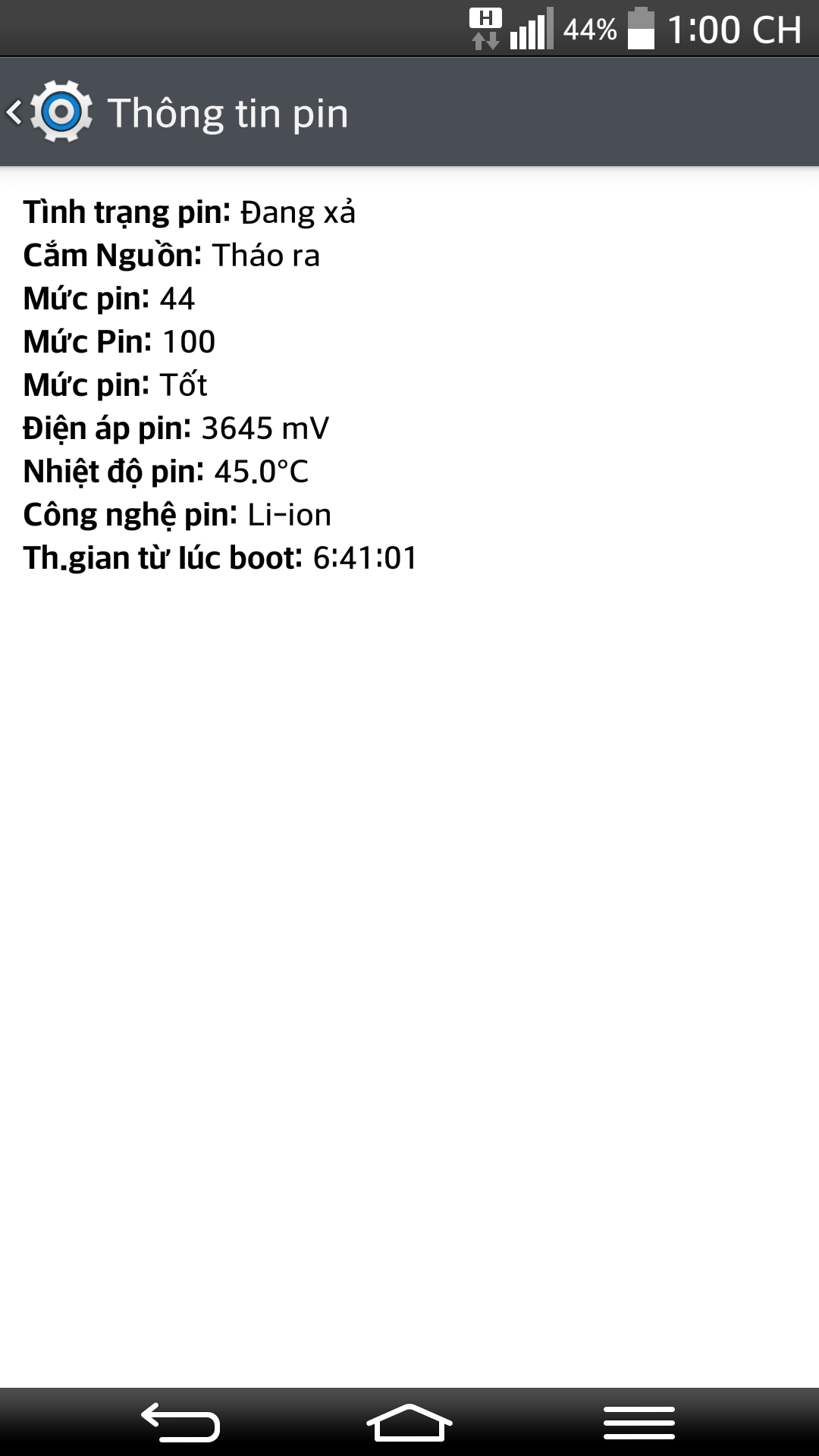 Screenshot_2014-08-02-13-00-16.png