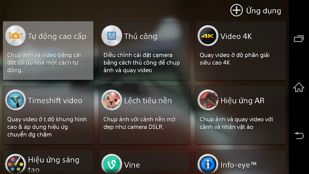 Screenshot_2014-08-02-15-31-41.png
