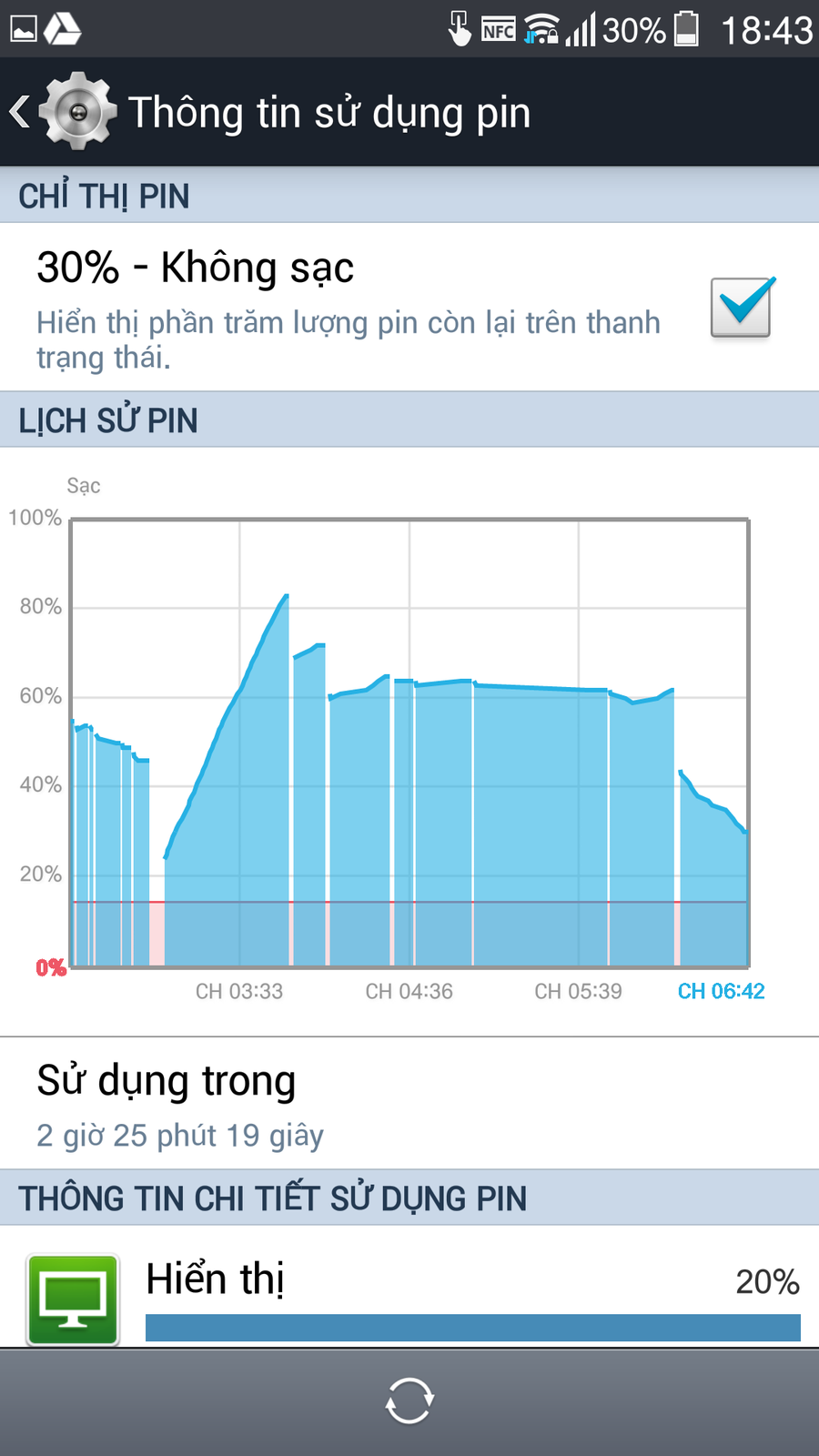 screenshot_2014-08-03-18-43-01-png.10505.png