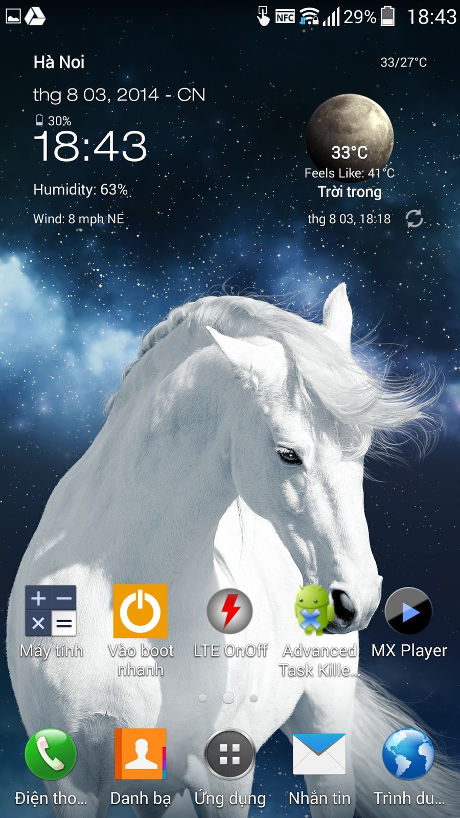 screenshot_2014-08-03-18-43-50-jpg.10507.jpg