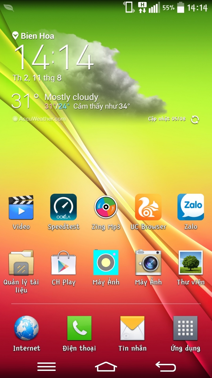 Screenshot_2014-08-11-14-14-50.jpg