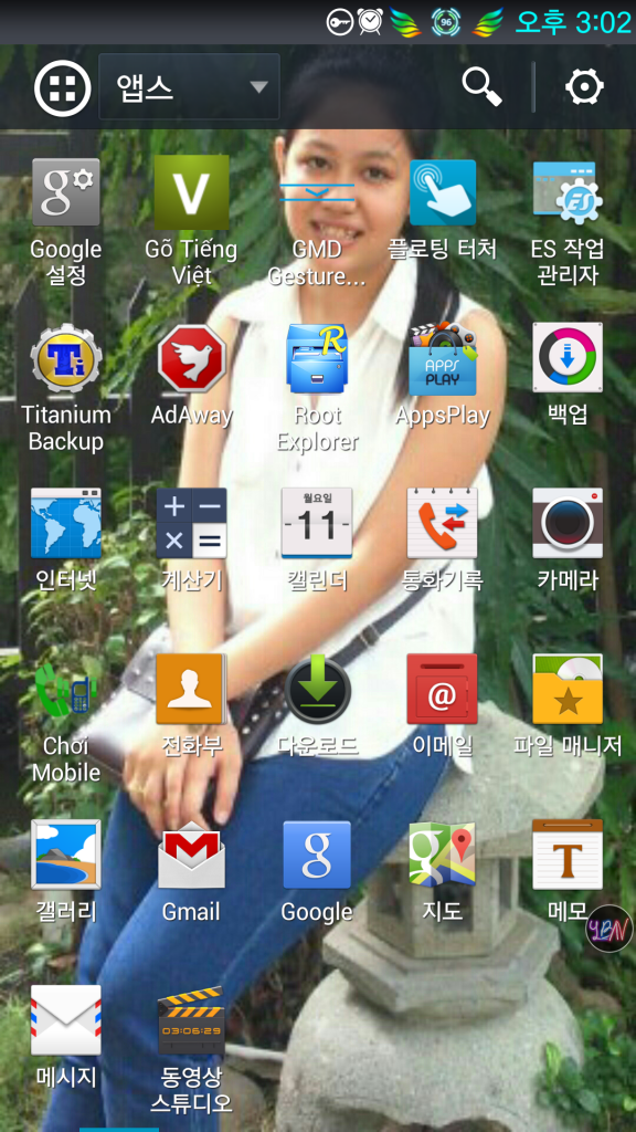Screenshot_2014-08-11-15-02-56_zpsd213dac7.png