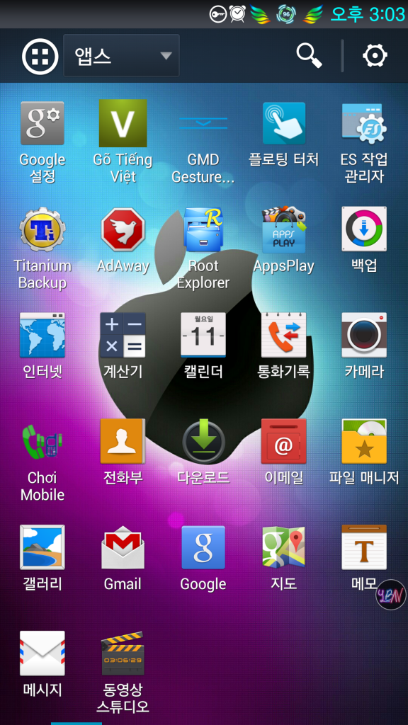 Screenshot_2014-08-11-15-03-39_zpsc6a2ed53.png