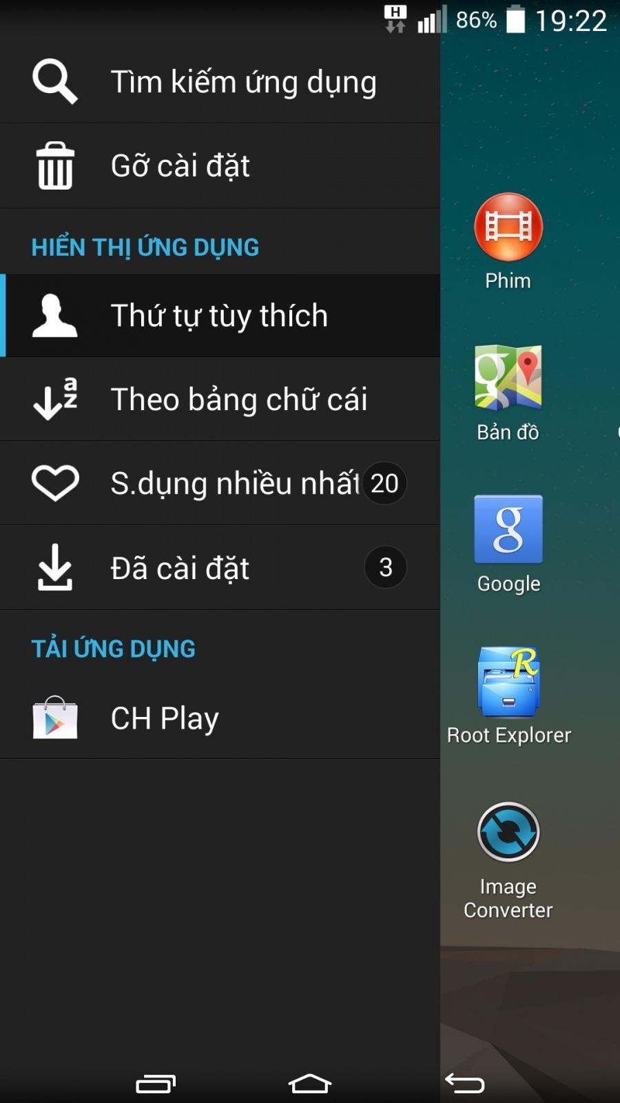 Screenshot_2014-08-11-19-22-19.jpg