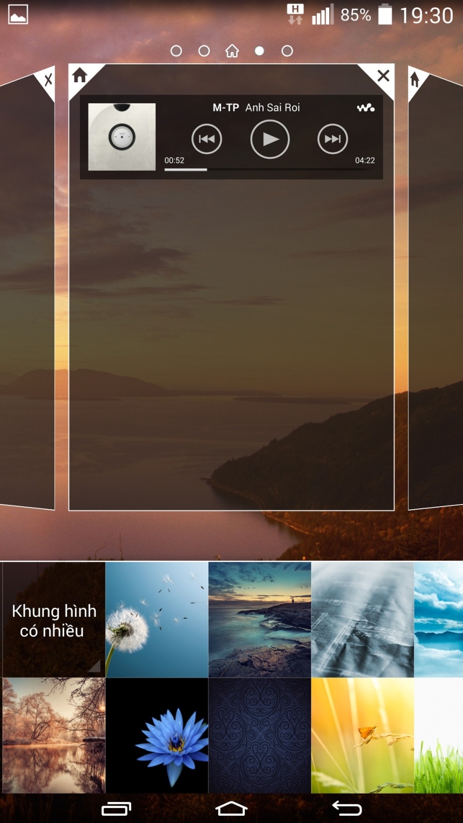 Screenshot_2014-08-11-19-30-12.jpg
