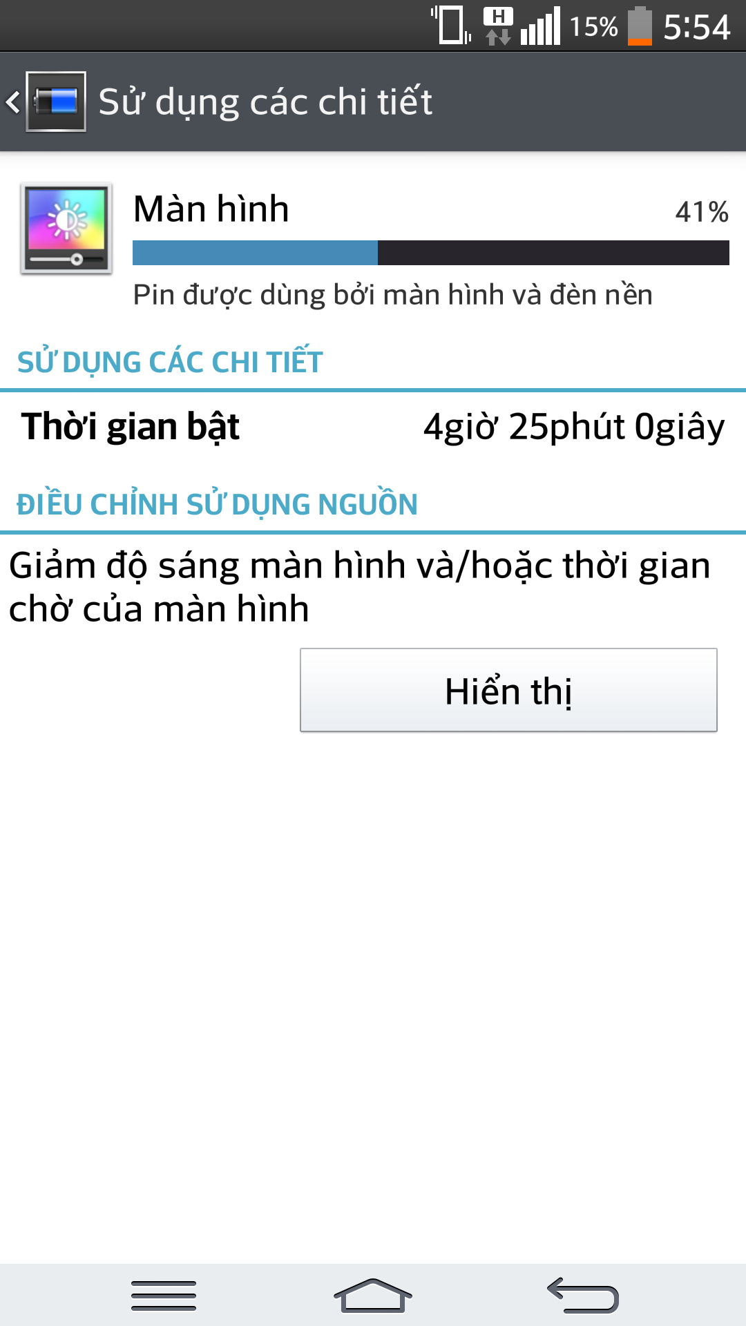 Screenshot_2014-08-20-05-54-15.png
