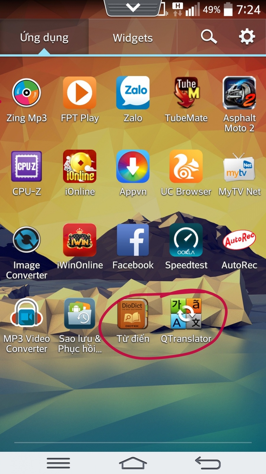 Screenshot_2014-08-21-07-25-01.jpg