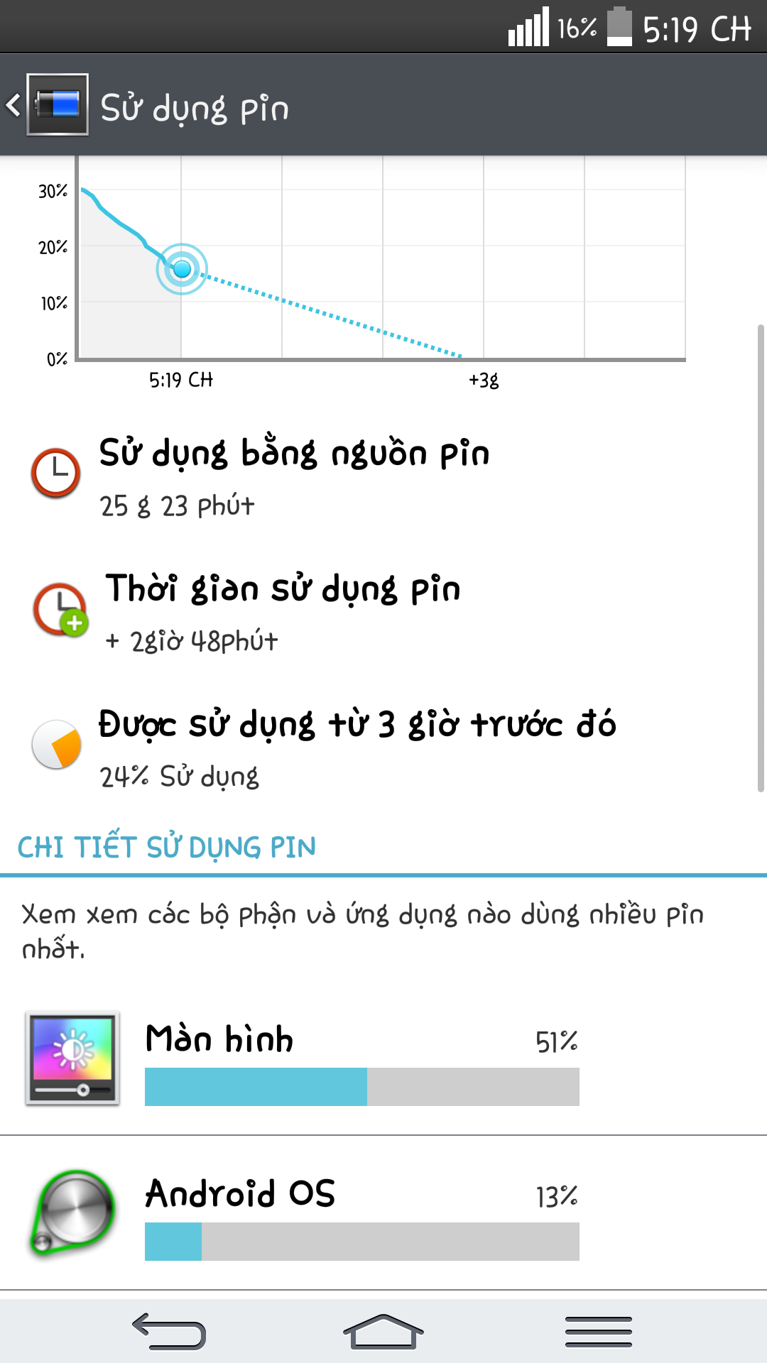 Screenshot_2014-08-25-17-19-17.png