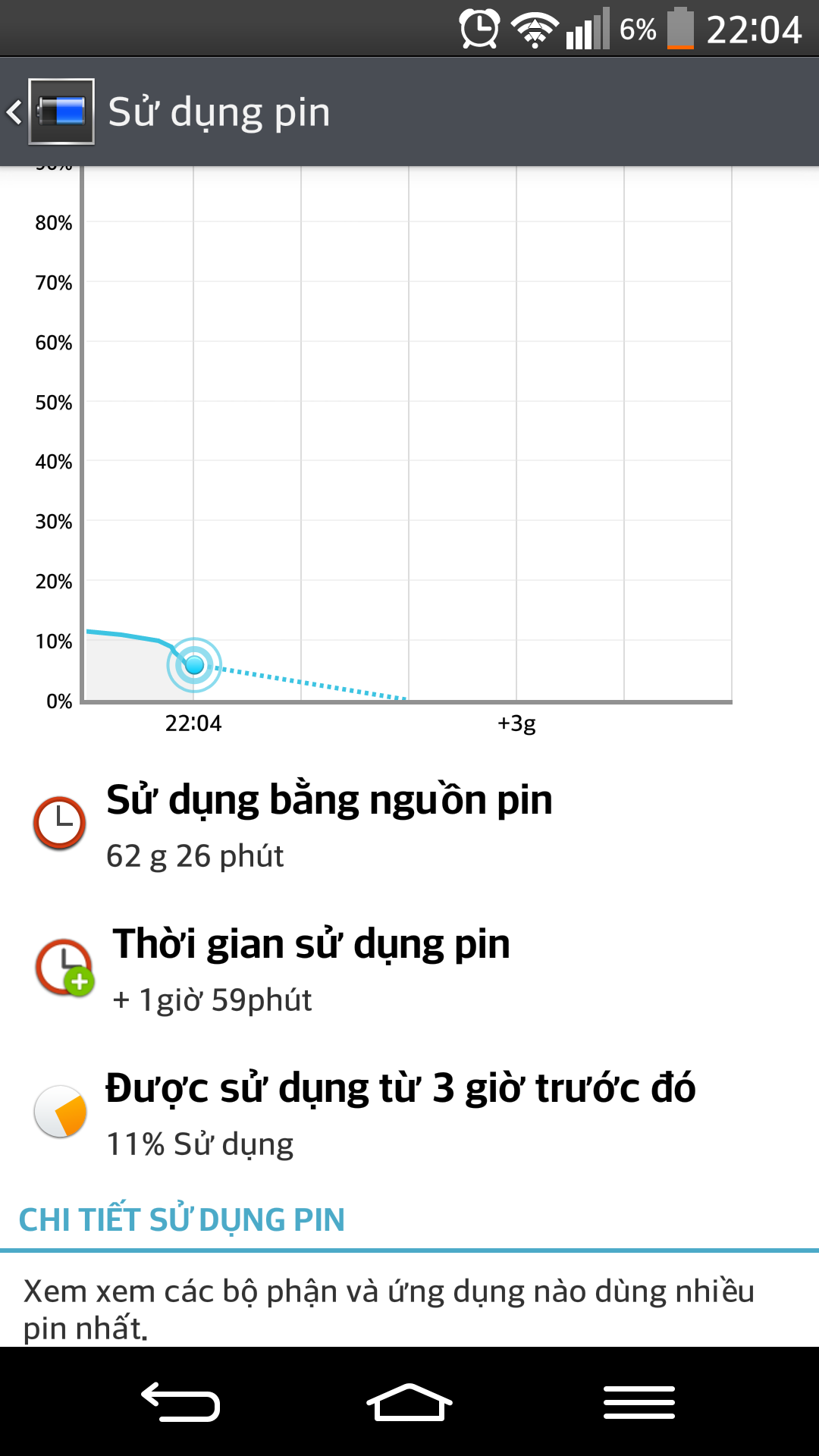 Screenshot_2014-08-25-22-04-19.png