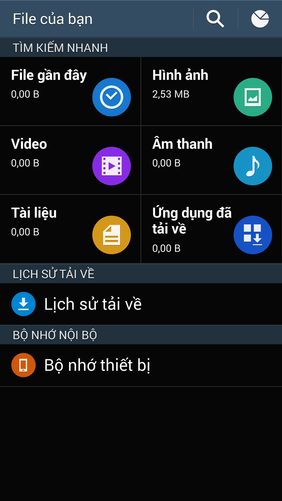 Screenshot_2014-08-28-16-05-39.png