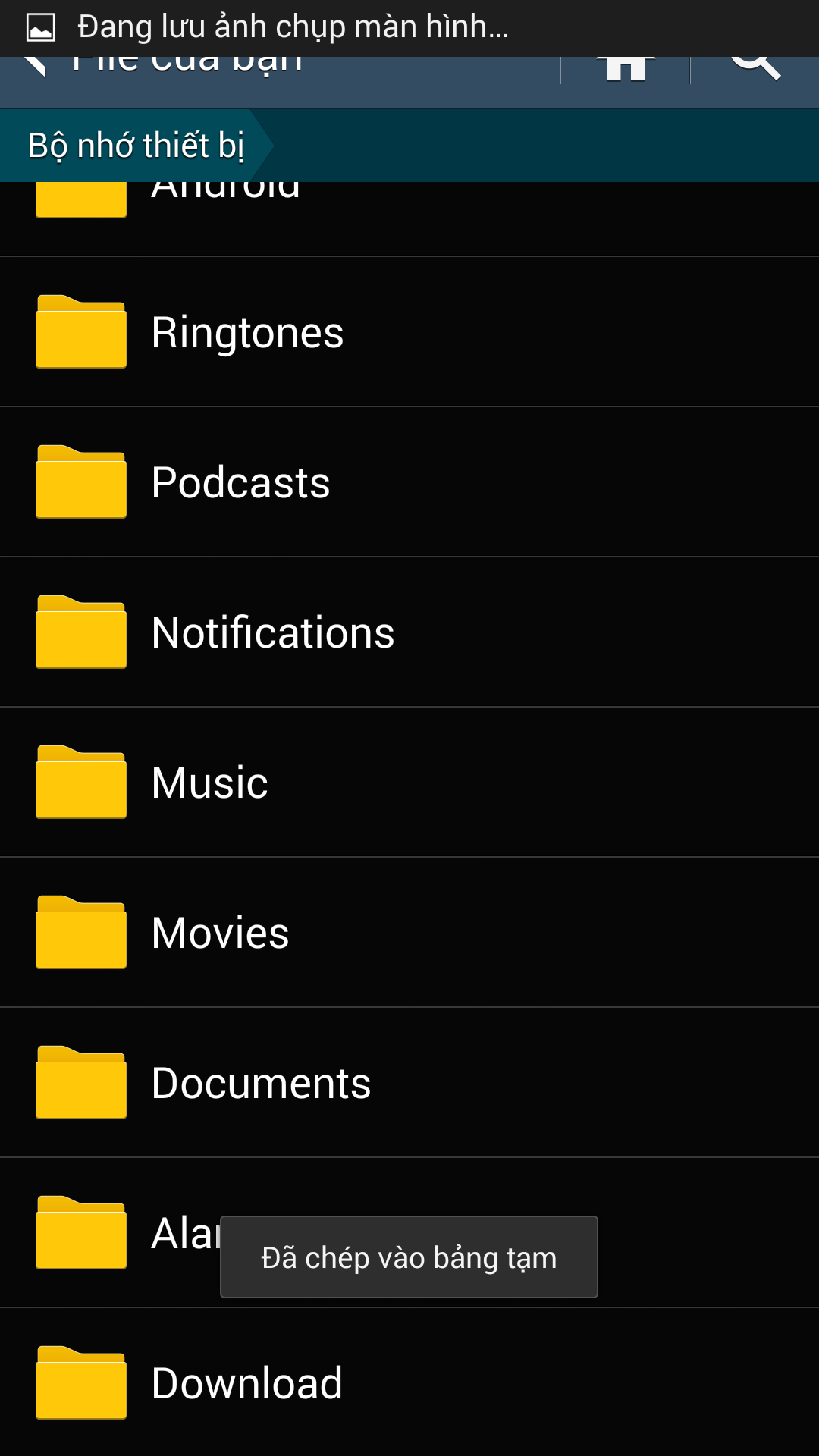 Screenshot_2014-08-28-16-05-46.png