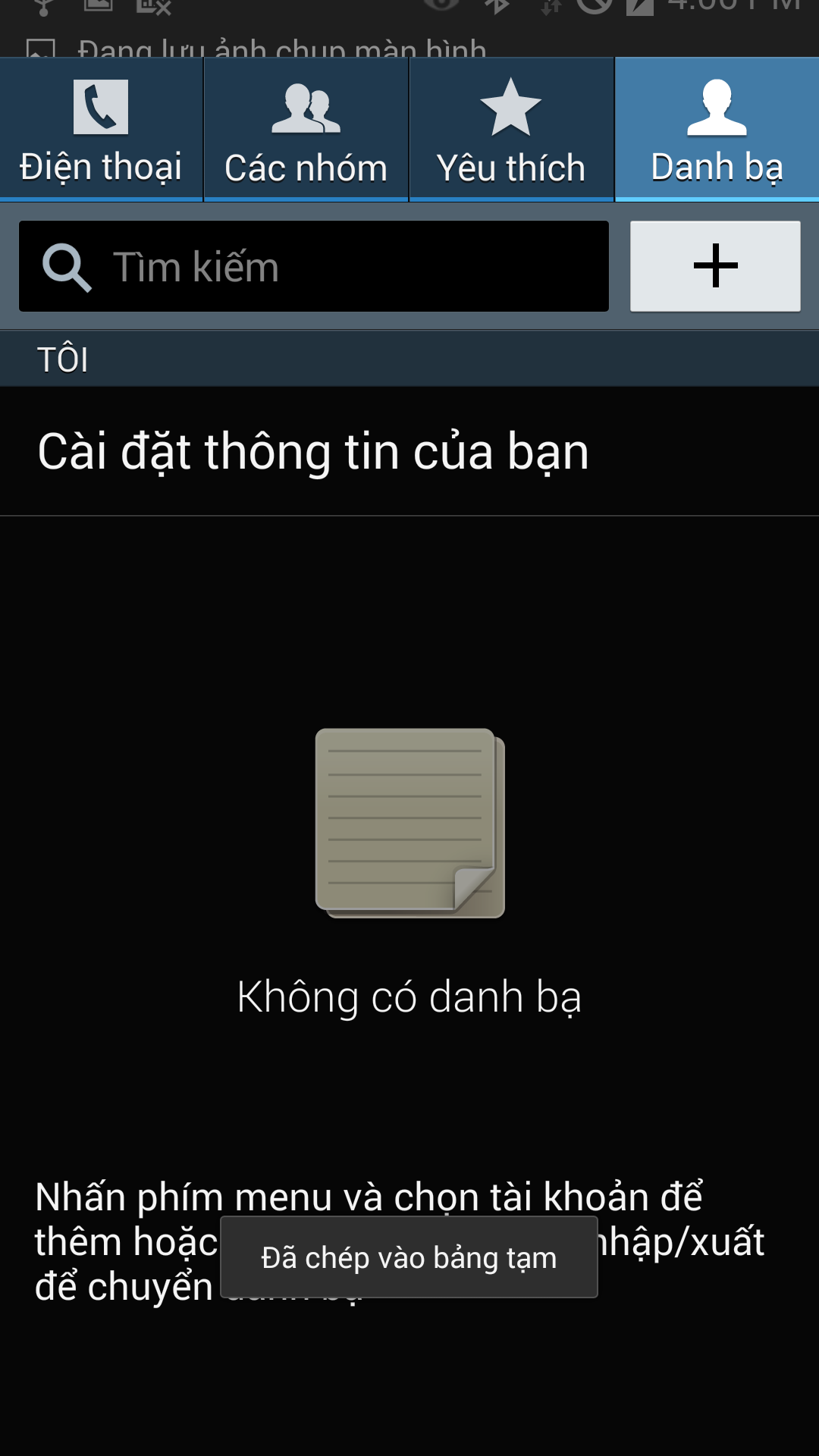 Screenshot_2014-08-28-16-06-03.png