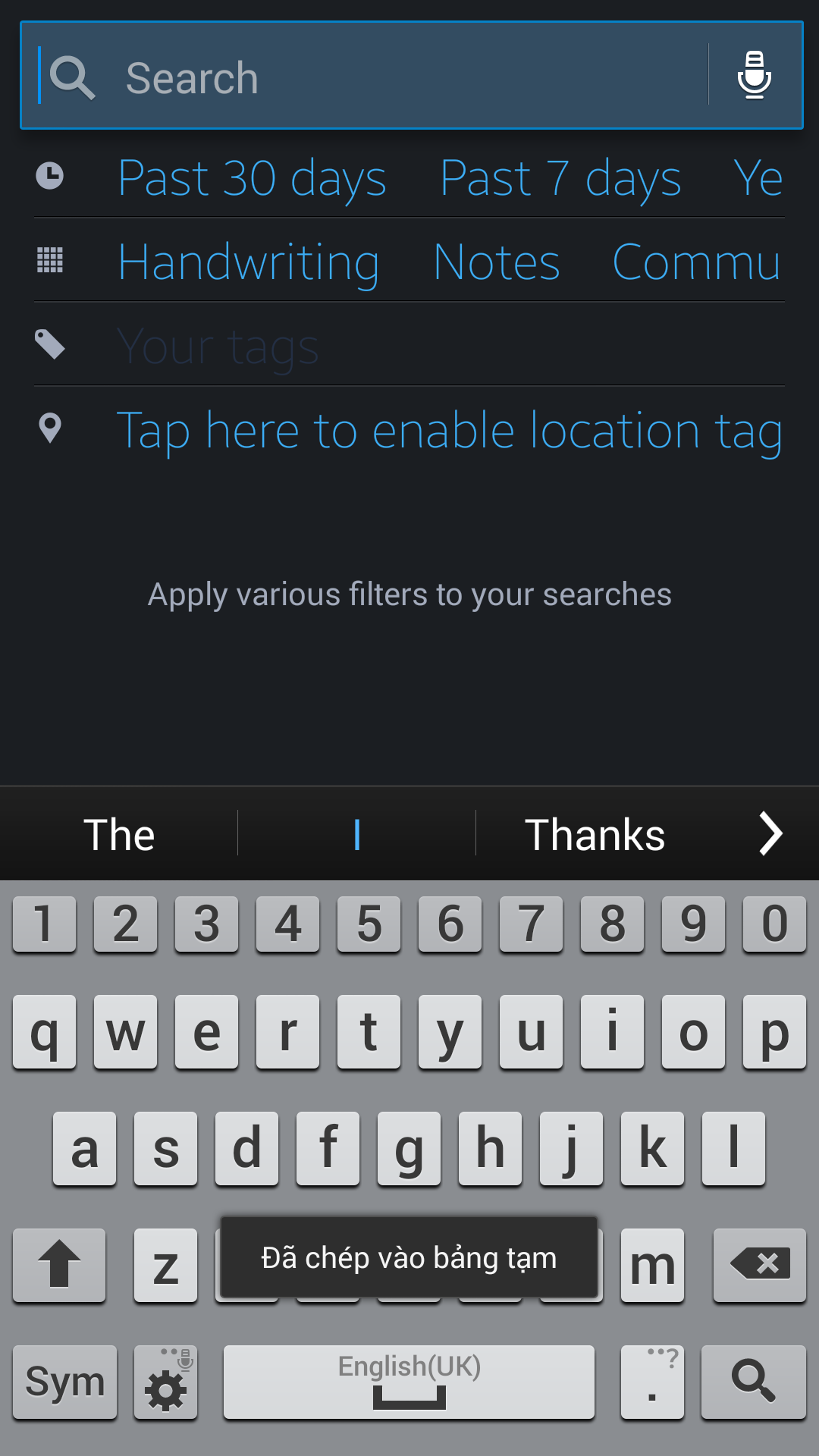 Screenshot_2014-08-28-16-06-43.png