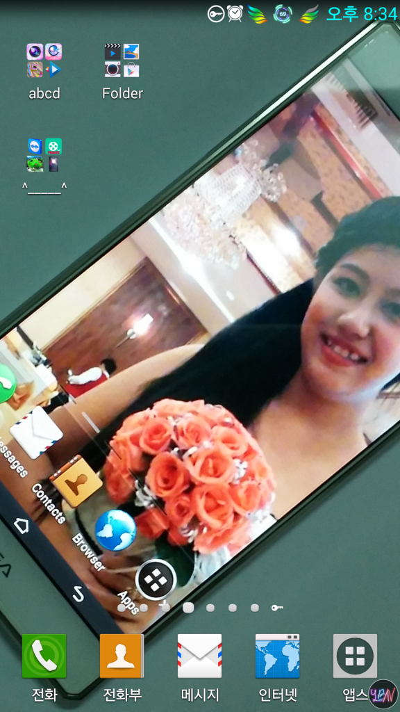 Screenshot_2014-08-28-20-34-25_zps6c7cc86b.png