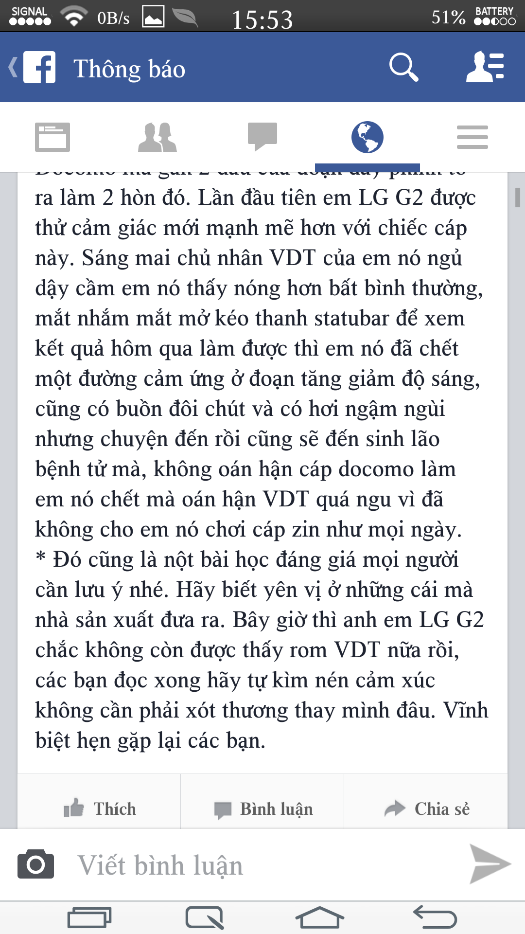 Screenshot_2014-09-04-15-53-06.png