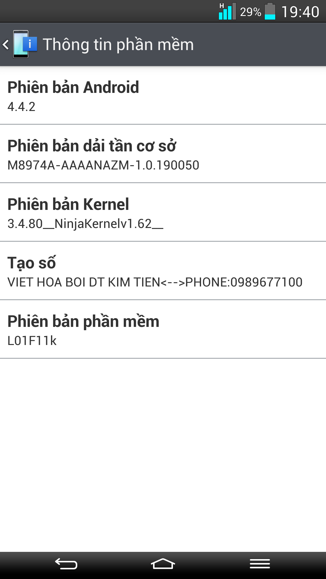 Screenshot_2014-09-15-19-40-05.png
