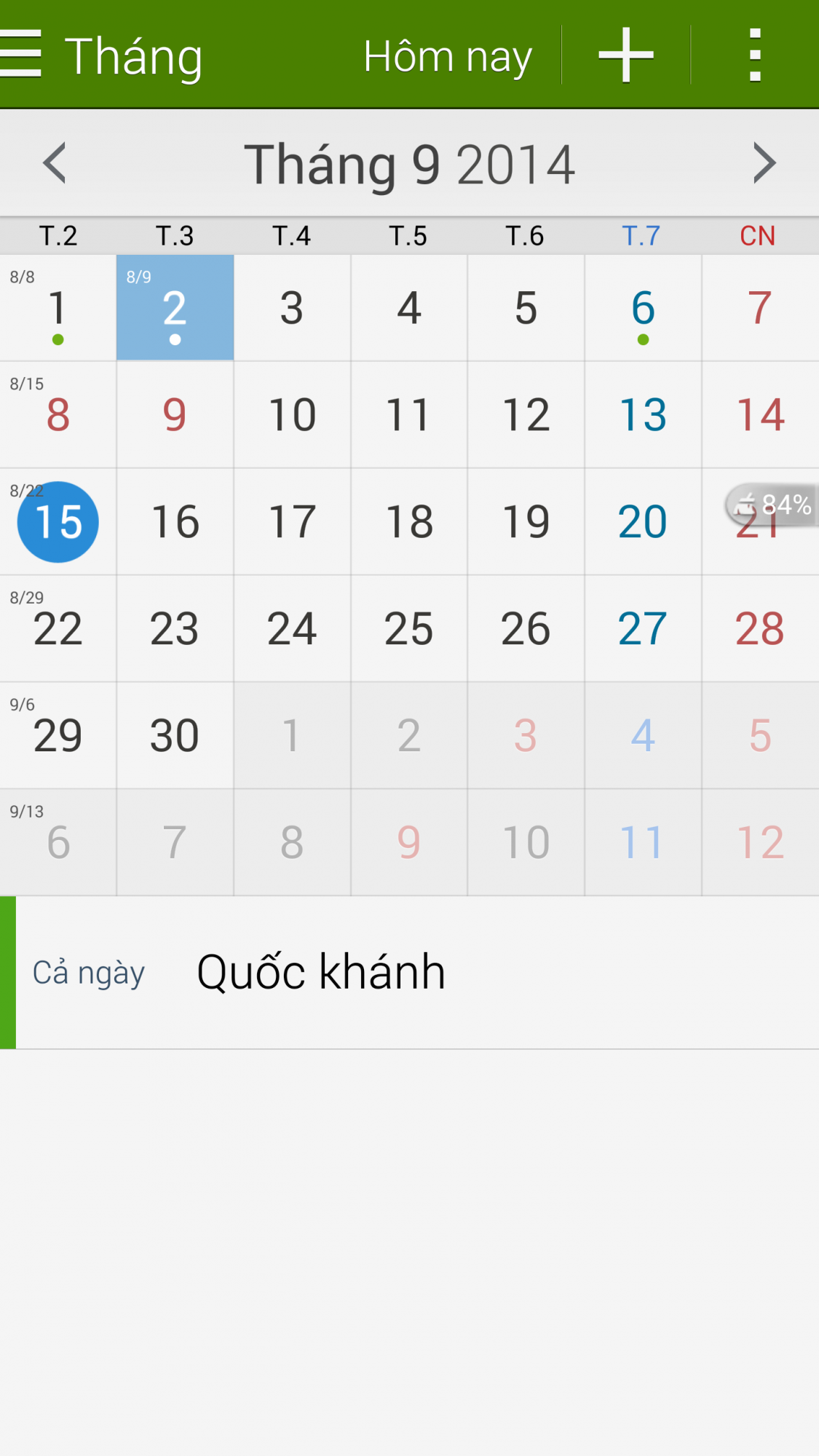 Screenshot_2014-09-15-22-56-40.png