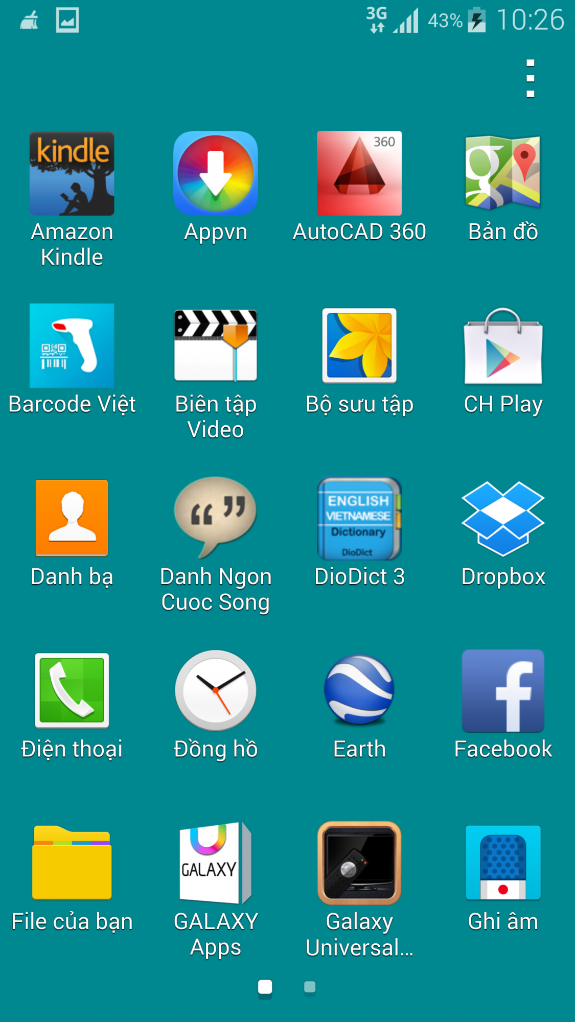 Screenshot_2014-09-16-10-26-35.png