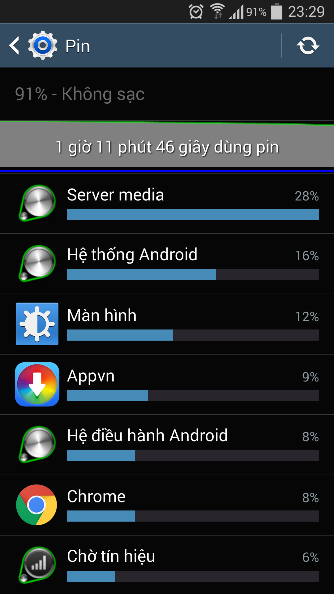 Screenshot_2014-09-24-23-29-47.png