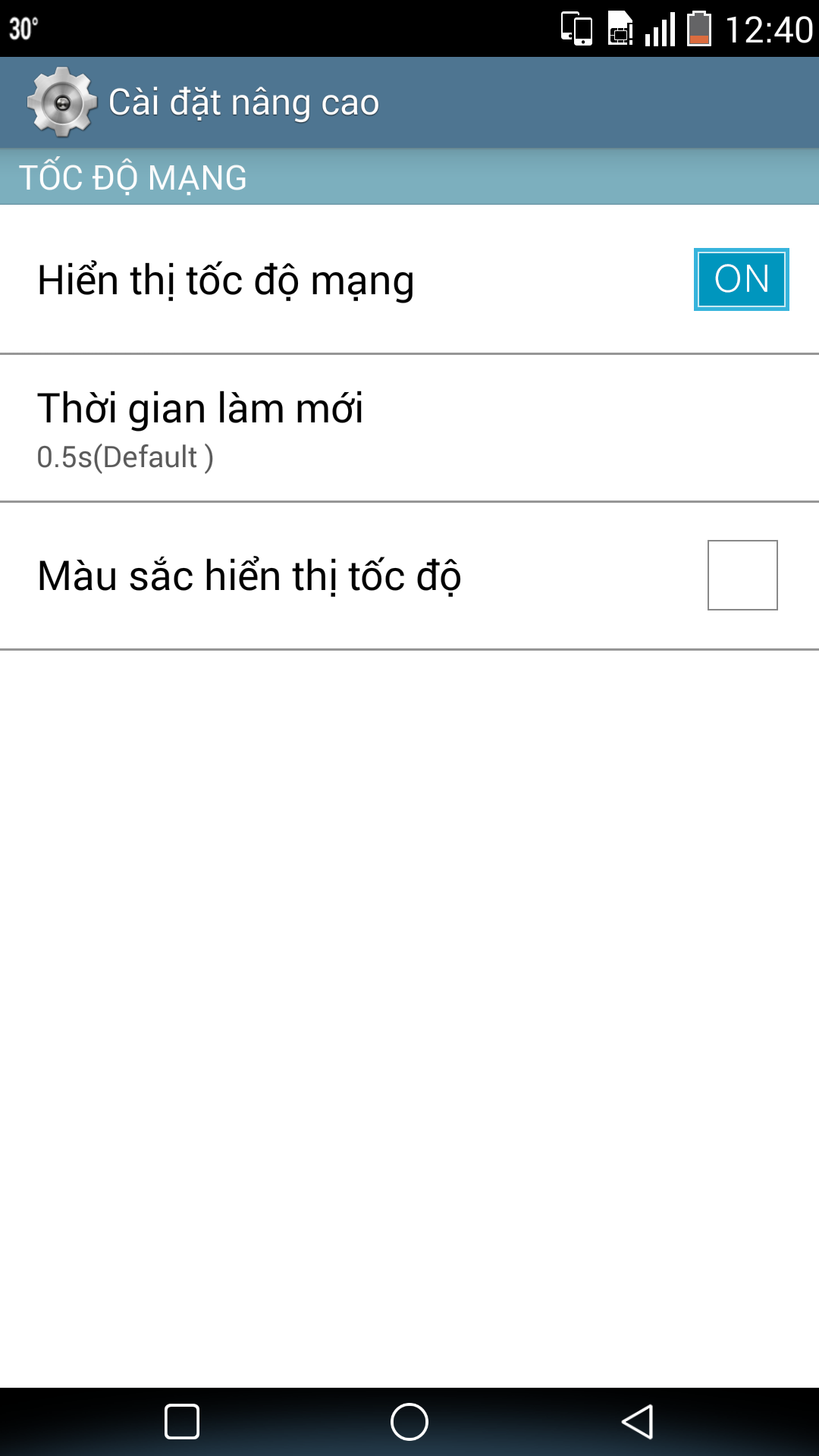 Screenshot_2014-09-26-12-40-03.png