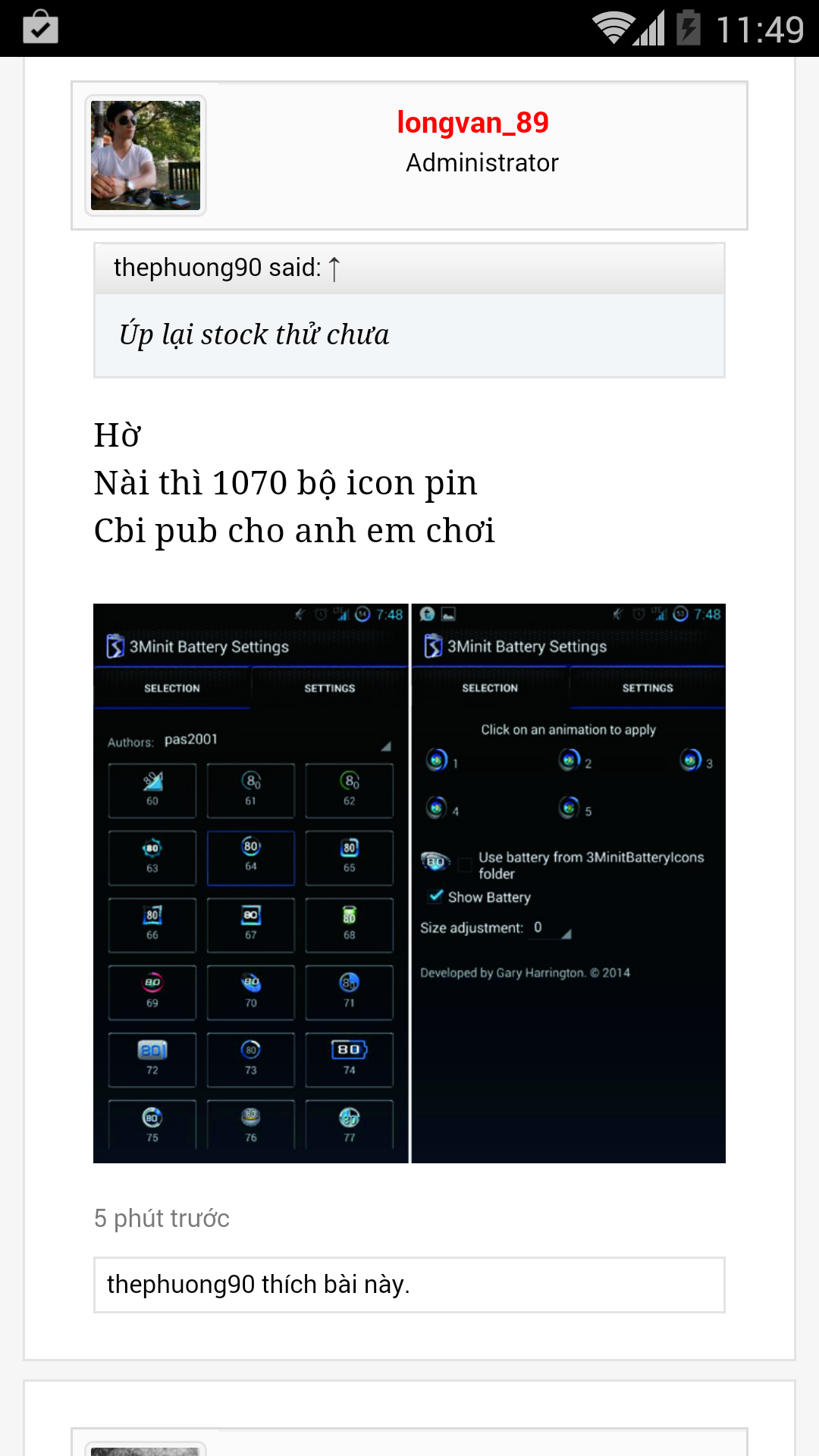 Screenshot_2014-10-09-23-49-43.png