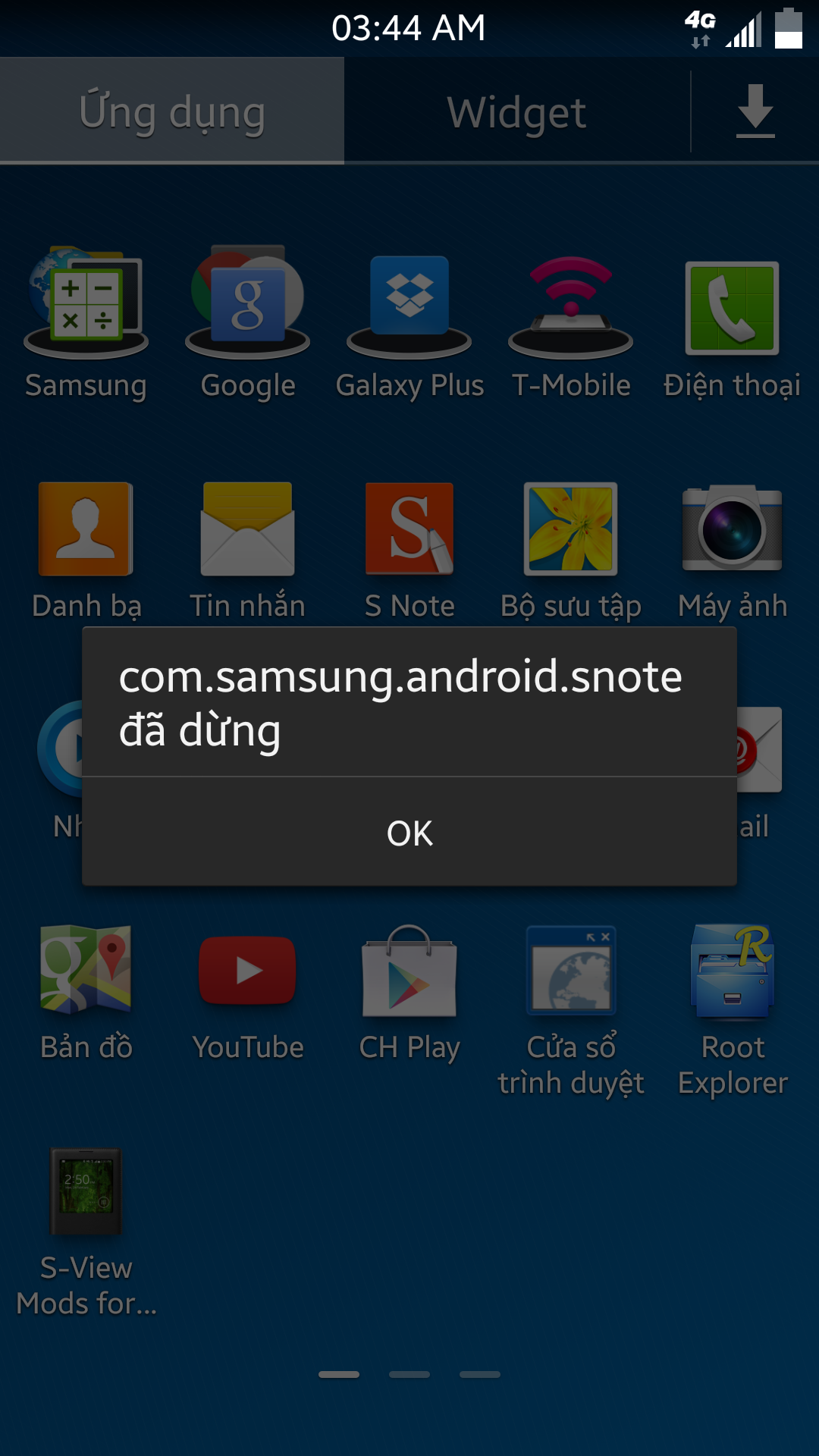 Screenshot_2014-10-12-03-44-47.png