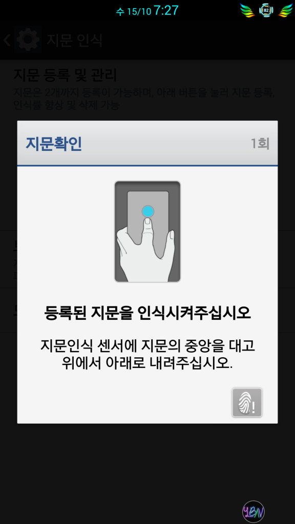 Screenshot_2014-10-15-07-27-38_zps9fef72e3.png