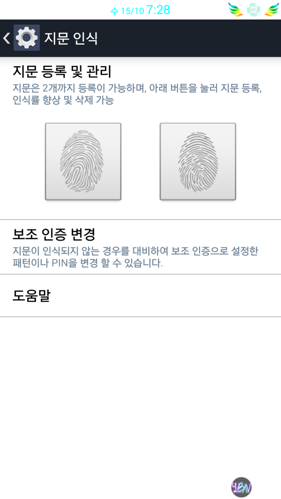 Screenshot_2014-10-15-07-28-27_zps2fcfdc4d.png