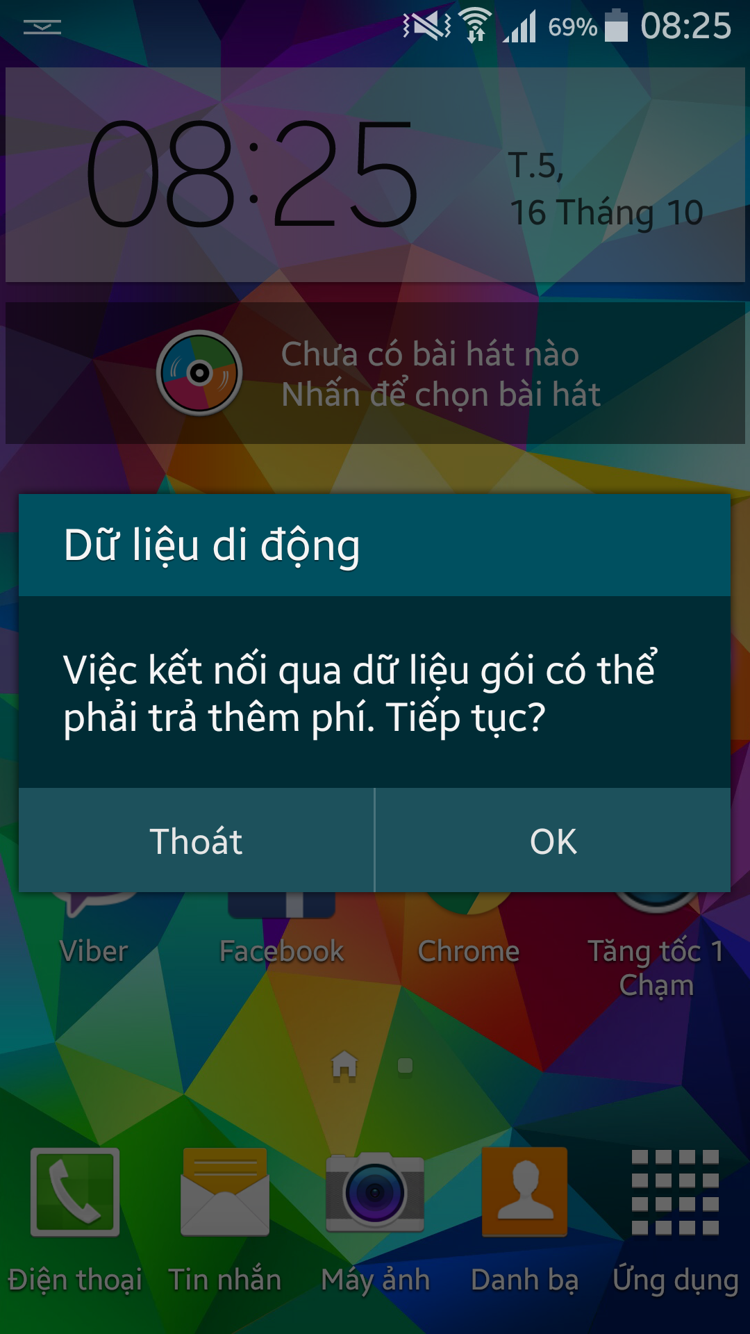 Screenshot_2014-10-16-08-25-12.png