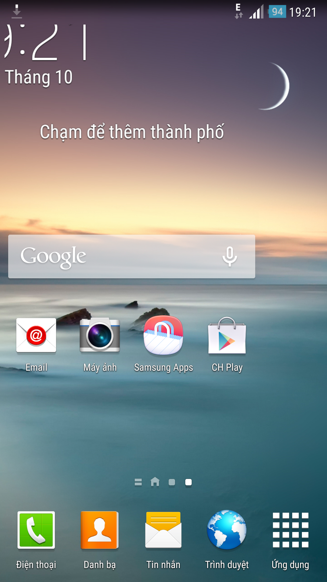 Screenshot_2014-10-16-19-21-02.png