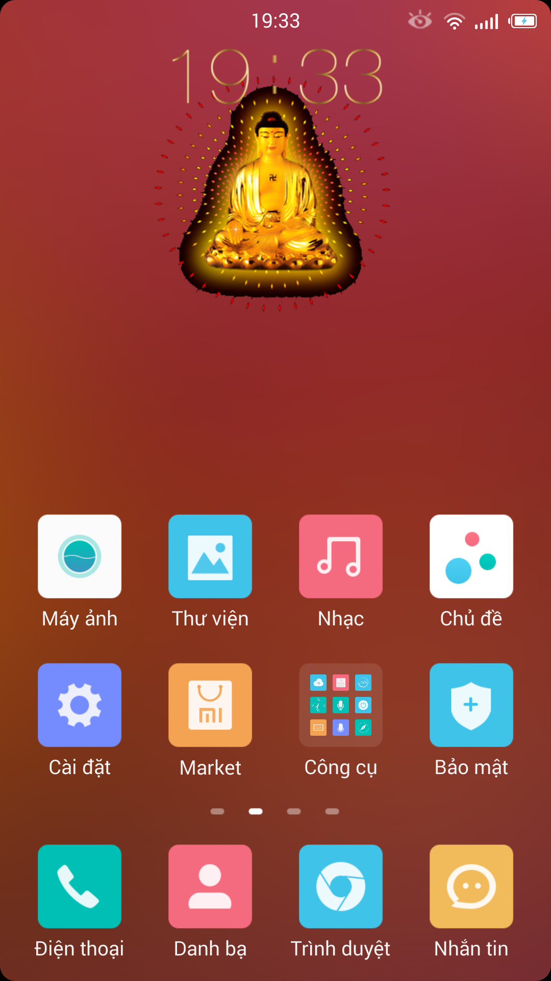 Screenshot_2014-10-25-19-33-33[1].png