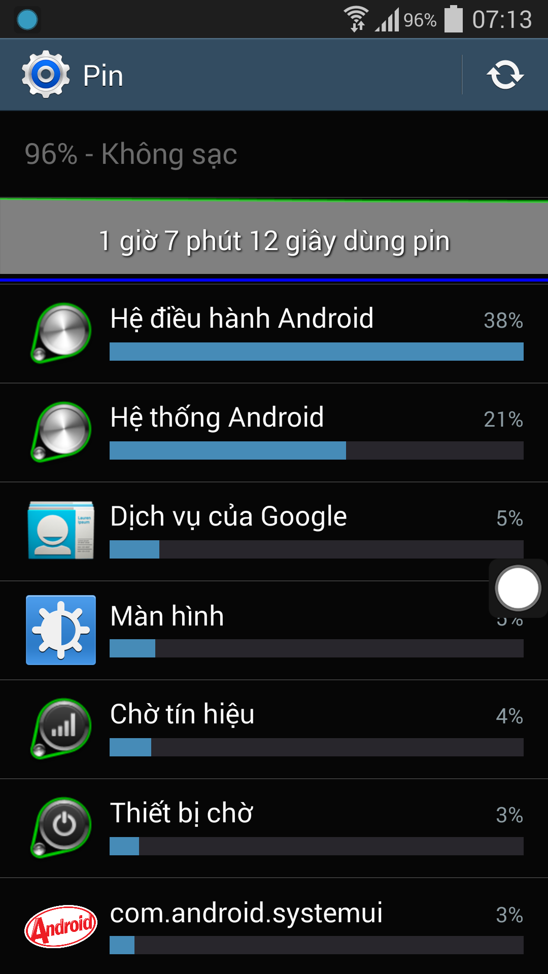 Screenshot_2014-11-08-07-13-24.png