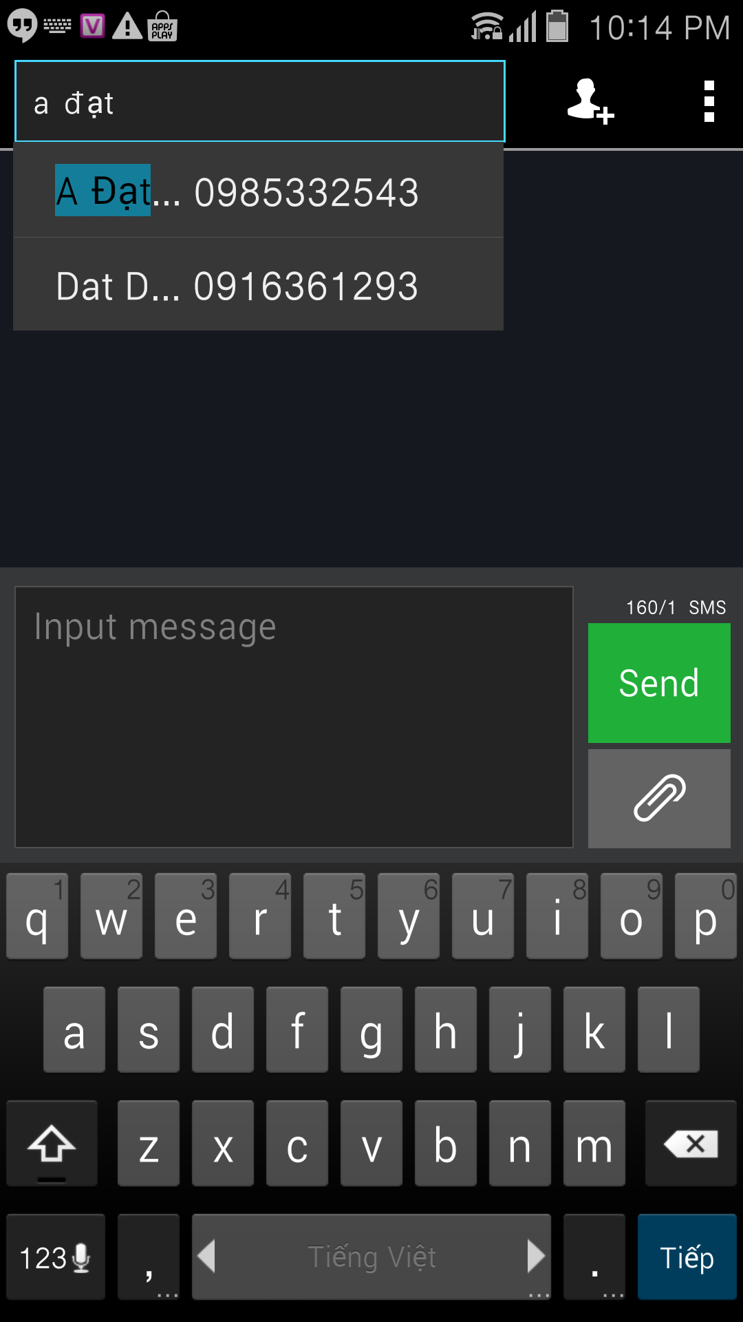 Screenshot_2014-11-17-22-14-41.png