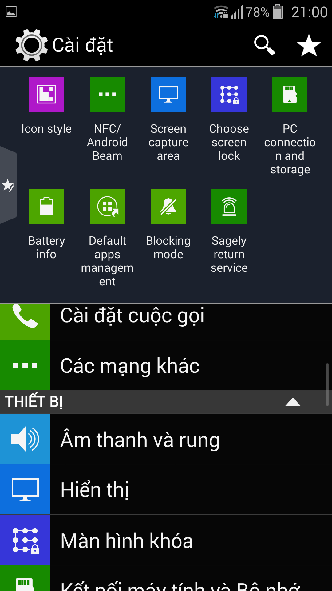 Screenshot_2014-11-18-21-00-30.png