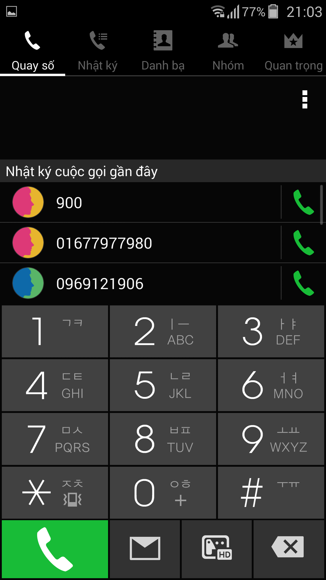 Screenshot_2014-11-18-21-03-55.png