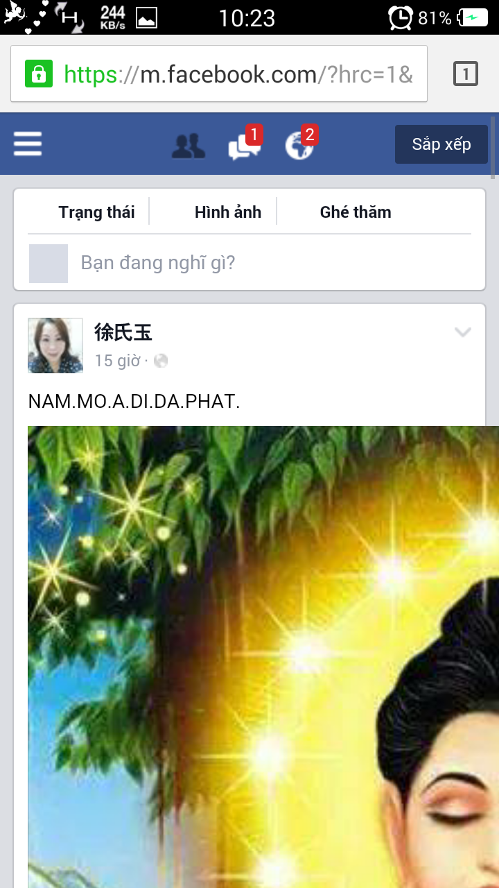Screenshot_2014-11-21-10-23-02.png