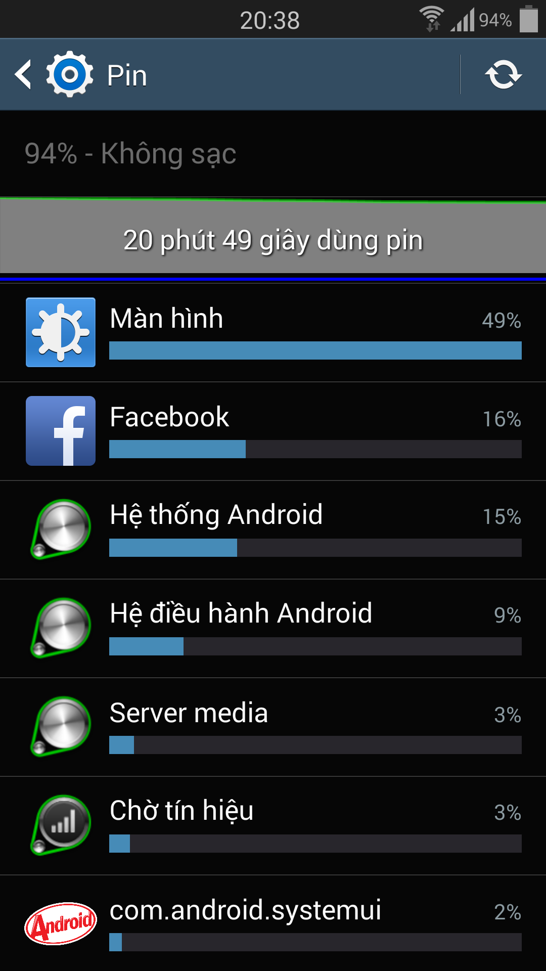 Screenshot_2014-12-04-20-38-37.png