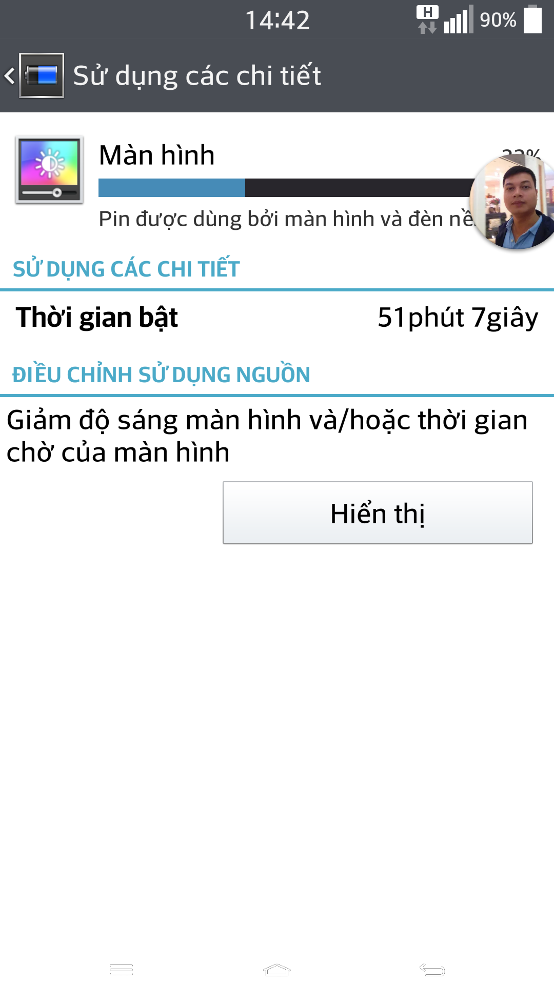 Screenshot_2014-12-10-14-42-49.png