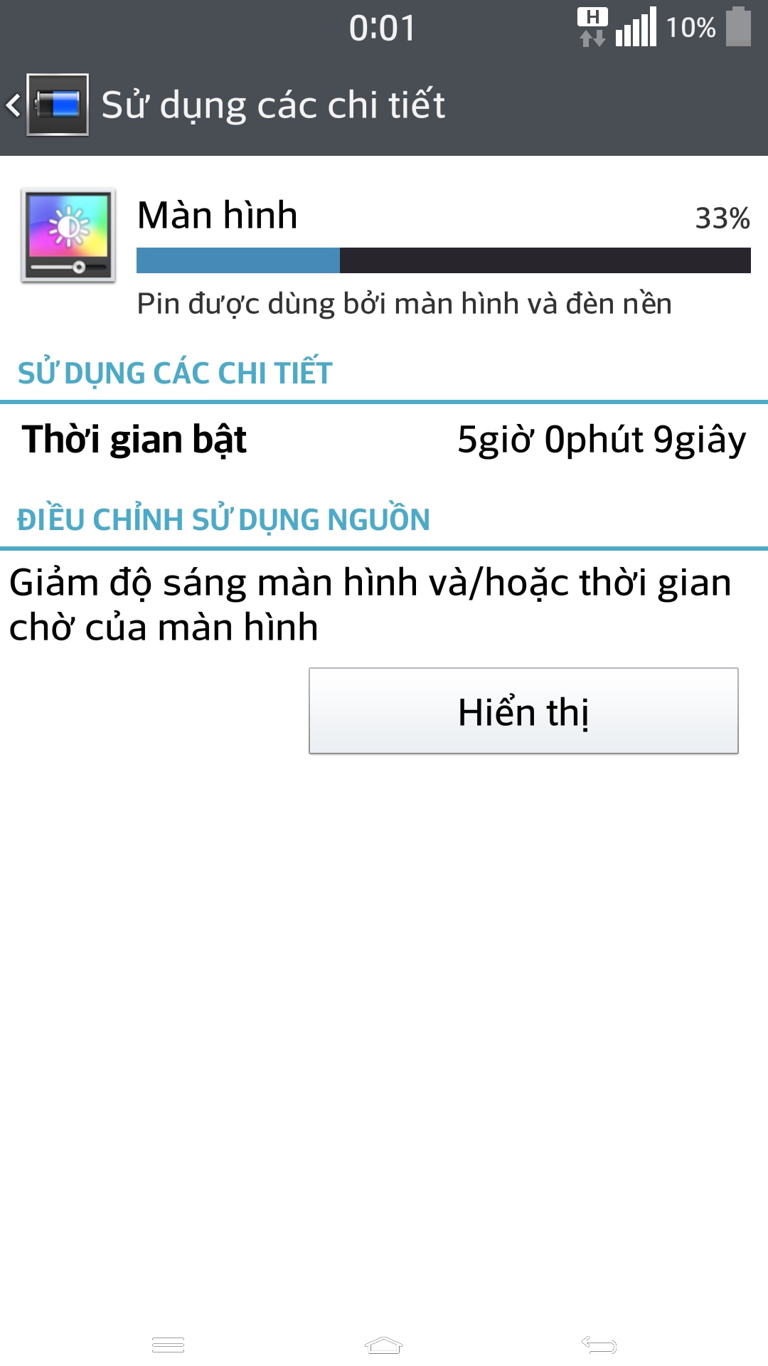 Screenshot_2014-12-11-00-01-17.png